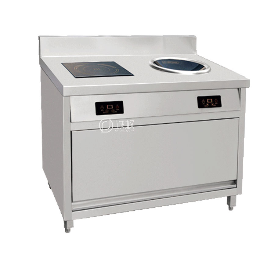 电磁&mdash;单炒单煲仔