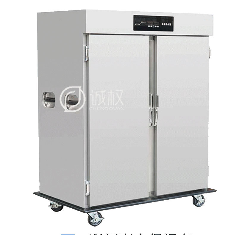 双门宴会保温车