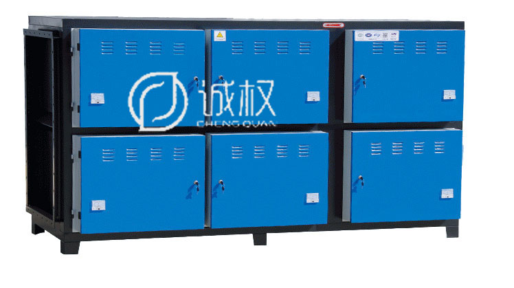 低空排放油烟净化器