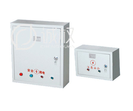 三相电动机启动器