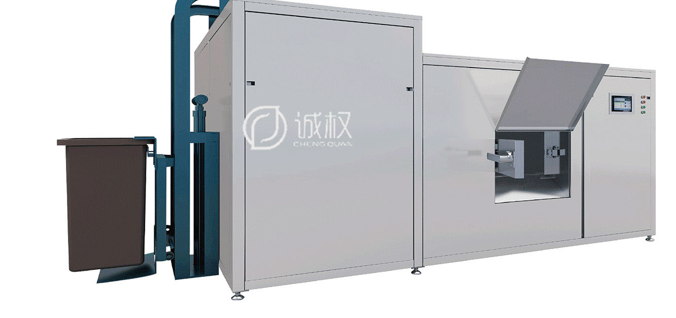 小型厨余垃圾就地资源化处理一体机