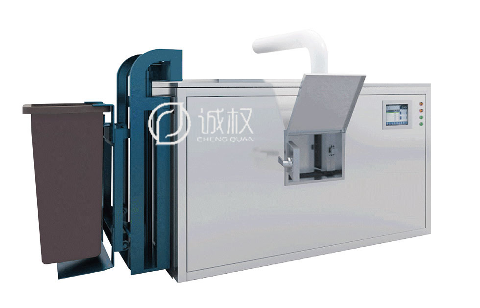 小型厨余垃圾就地资源化处理一体机