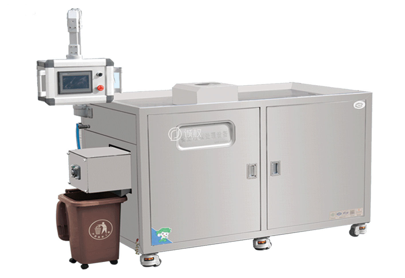 智能餐厨垃圾预处理设备