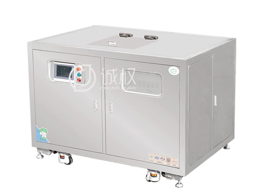 分布式餐厨湿垃圾处理设备