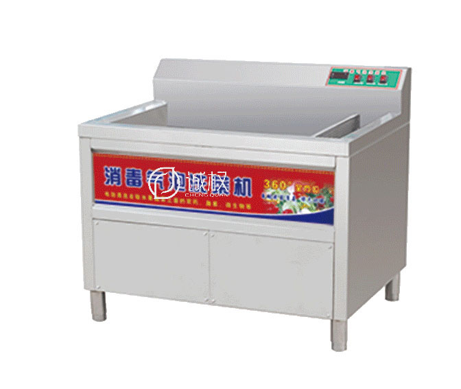 消毒气泡洗菜机