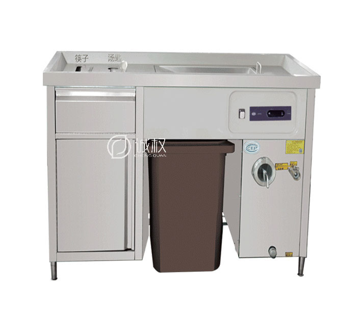 餐厨回收（前置）油水分离器