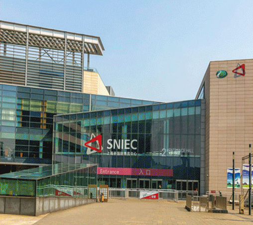 上海新国际博览中心