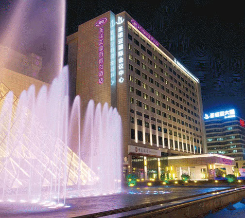 圣诺亚皇冠假日酒店